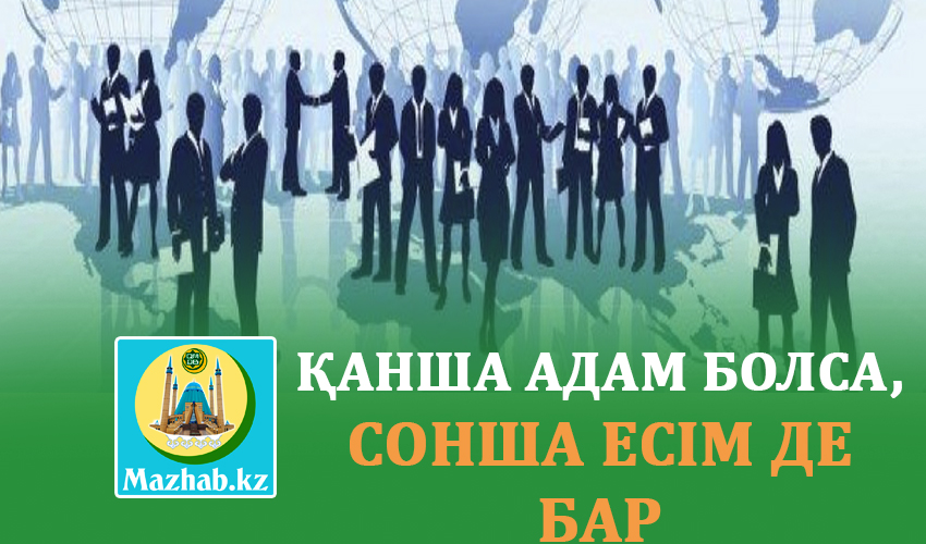 Мас топтық секс суреттері Төтенше әйел мастурбация порно онлайн