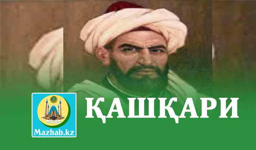 ВК-дағы жалаңаш адамдар