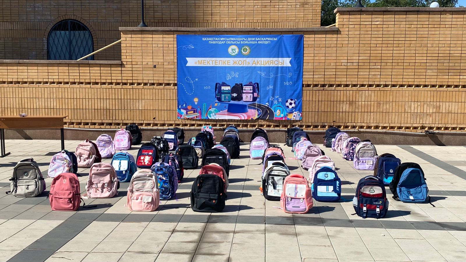 ПАВЛОДАР МЕШІТТЕРІ «МЕКТЕПКЕ ЖОЛ»  НАУҚАНЫНА ҮЛЕС ҚОСТЫ