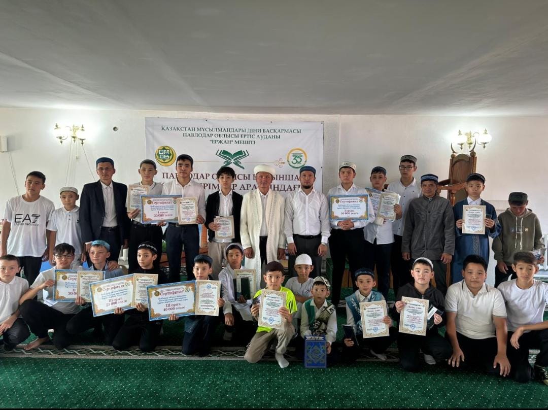 ЕРТІС АУДАНЫНДА «ҚҰРАНДЫ ЖАТҚА ОҚУДАН» ОБЛЫСТЫҚ БАЙҚАУЫ ӨТТІ
