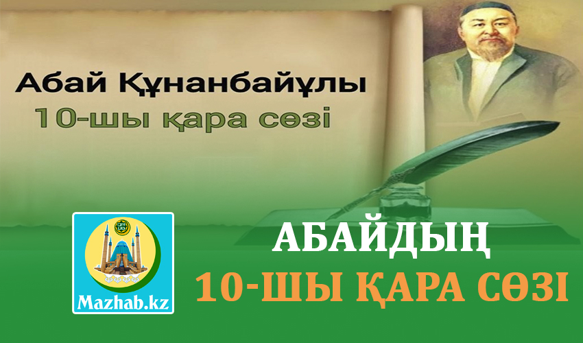 Дачадағы жігіттің порносы Гимнасттардың есектерінің суреттері