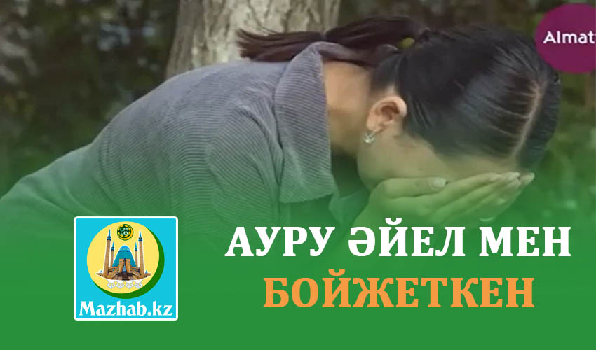 Ұзын бойлы қыздардың интимдік суреттері Порно комикс x комикс