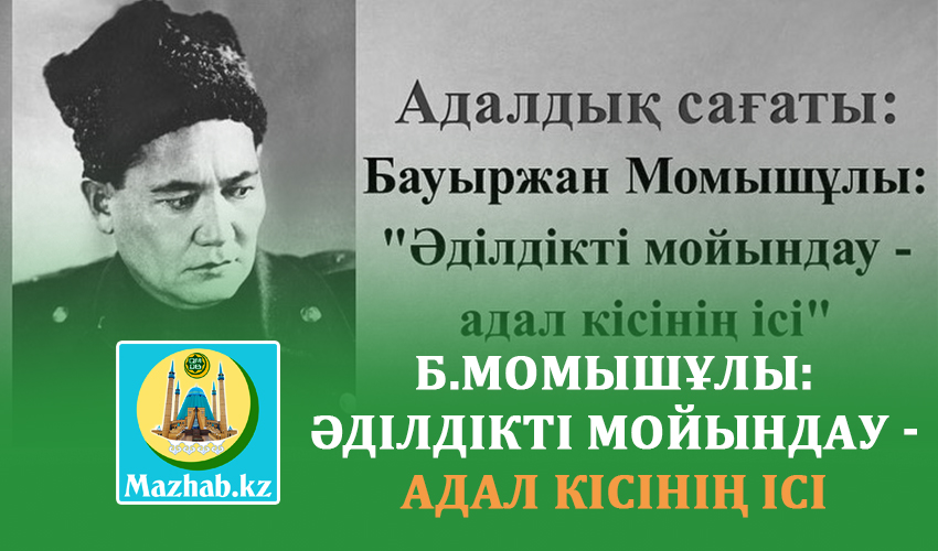 Әйелдің өз трусисын иіскеп жатқан порно видеосы