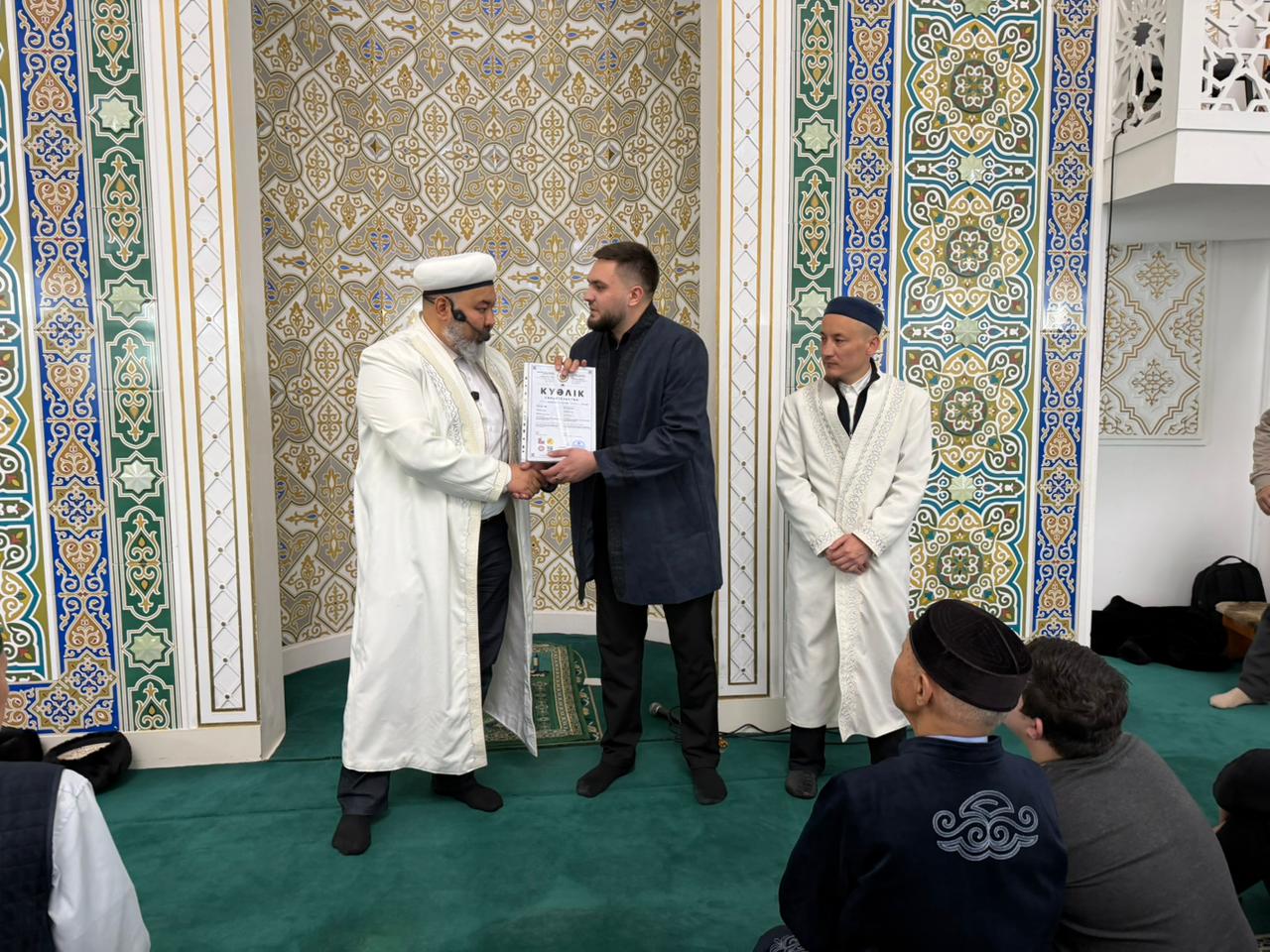 ХАЛАЛ СЕРТИФИКАТЫН ТАБЫСТАДЫ