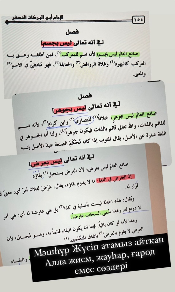 Ең кішкентай порно