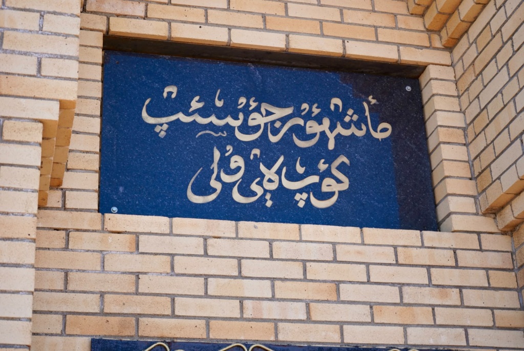 6.jpeg