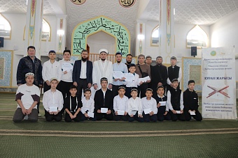 РАМАЗАН АЙЫНЫҢ ҚҰРМЕТІНЕ ҚҰРАН ЖАРЫСЫ 