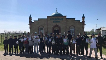 АҒАШОРЫН АУЫЛДЫҚ МЕШІТІ: ҚАЗАҚСТАН ХАЛЫҚТАРЫНЫҢ БІРЛІГІ  КҮНІНЕ ОРАЙ