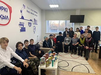 ЖЕЛЕЗИН МЕШІТІ РУХАНИ КЕЛІСІМ КҮНІНЕ ОРАЙ