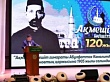 ПАВЛОДАР: ТАРИХИ-«АҚМЕШІТ» МЕШІТІНІҢ 120 ЖЫЛДЫҚ МЕРЕКЕСІ АТАЛЫП ӨТТІ