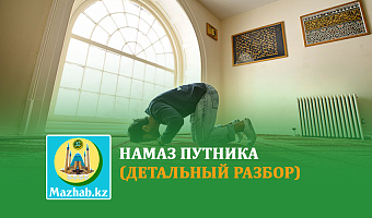 Жалаңаш қыз аяғын жайып жатыр видео