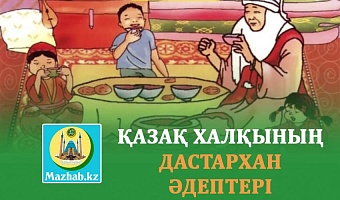 Қоздырылмаған пенис порно