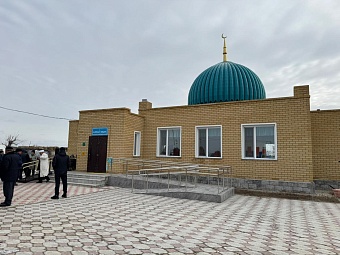 ҚҰРКӨЛ АУЛЫНДА ЖАҢА МЕШІТ АШЫЛДЫ