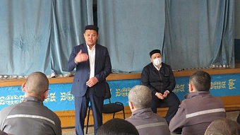 РАНТ МҮШЕСІ Р.ҚАМБАР ПАВЛОДАР ОБЛЫСЫНДА