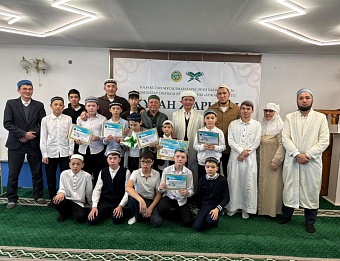 ЕРТІС АУДАНЫНДА ШӘКІРТТЕР АРАСЫНА ҚҰРАН ЖАРЫСЫ ӨТКІЗІЛДІ