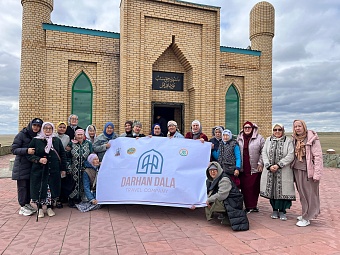 ПАВЛОДАР ОБЛЫСЫНЫҢ ӘЙЕЛ-ҚЫЗДАР СЕКТОРЫ "МӘШҺҮР ЖҮСІП" КЕСЕНЕСІНЕ ЗИЯРАТ ЖАСАДЫ