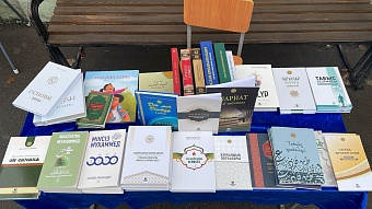 «MUFTIYAT» БАСПАСЫНЫҢ ӨНІМДЕРІН НАСИХАТТАУ